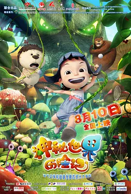 日韩一级片在线免费观看